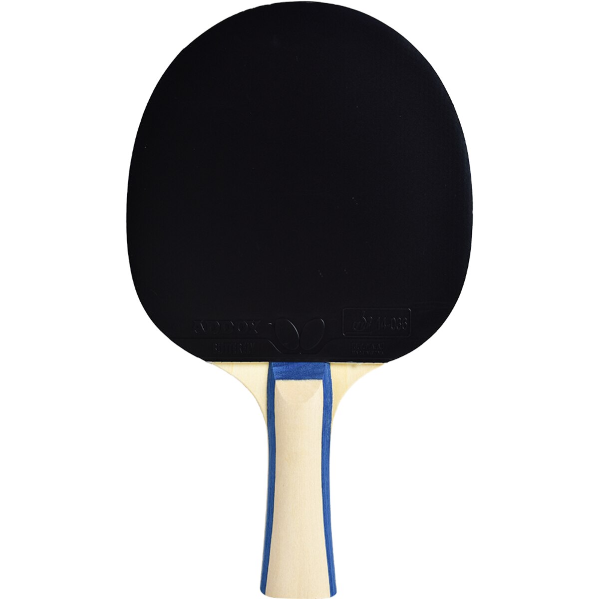 Butterfly Lin Yun-Ju S-3: Vertical View of Backside of the Blade